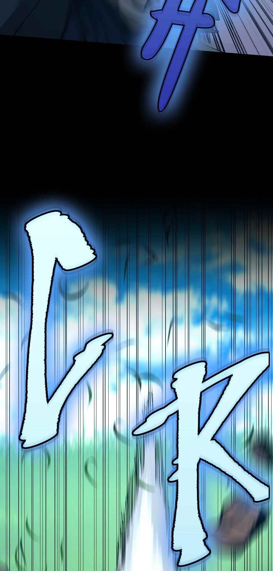 Chapter 152 Image(19)