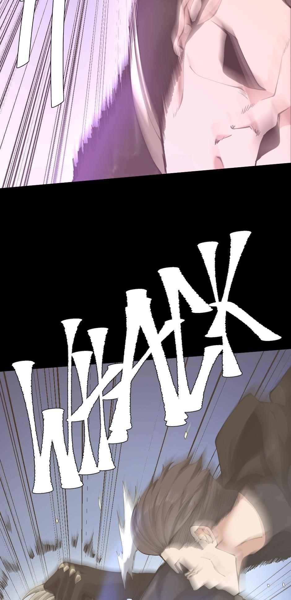 Chapter 152 Image(2)