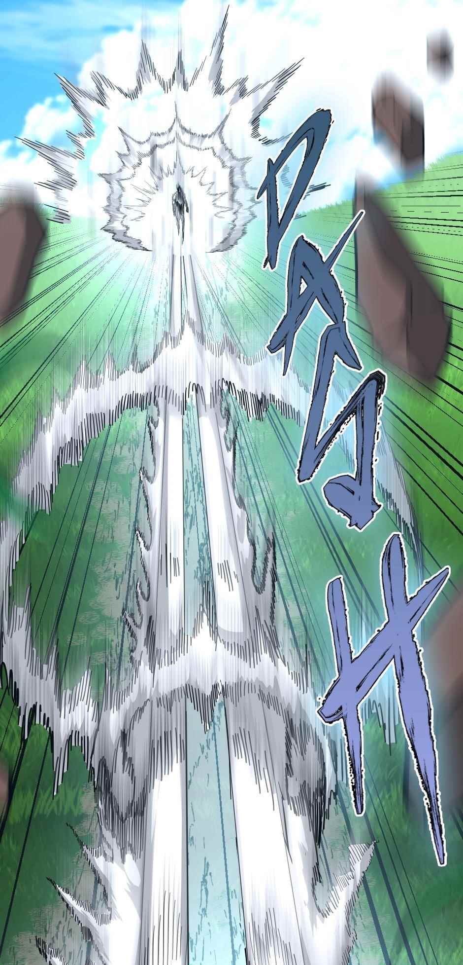 Chapter 152 Image(87)