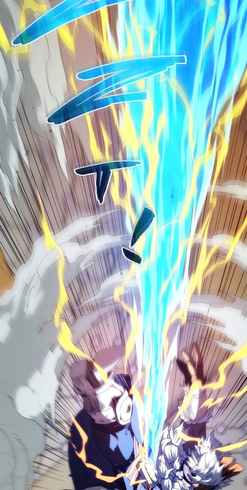Chapter 223 Image(50)